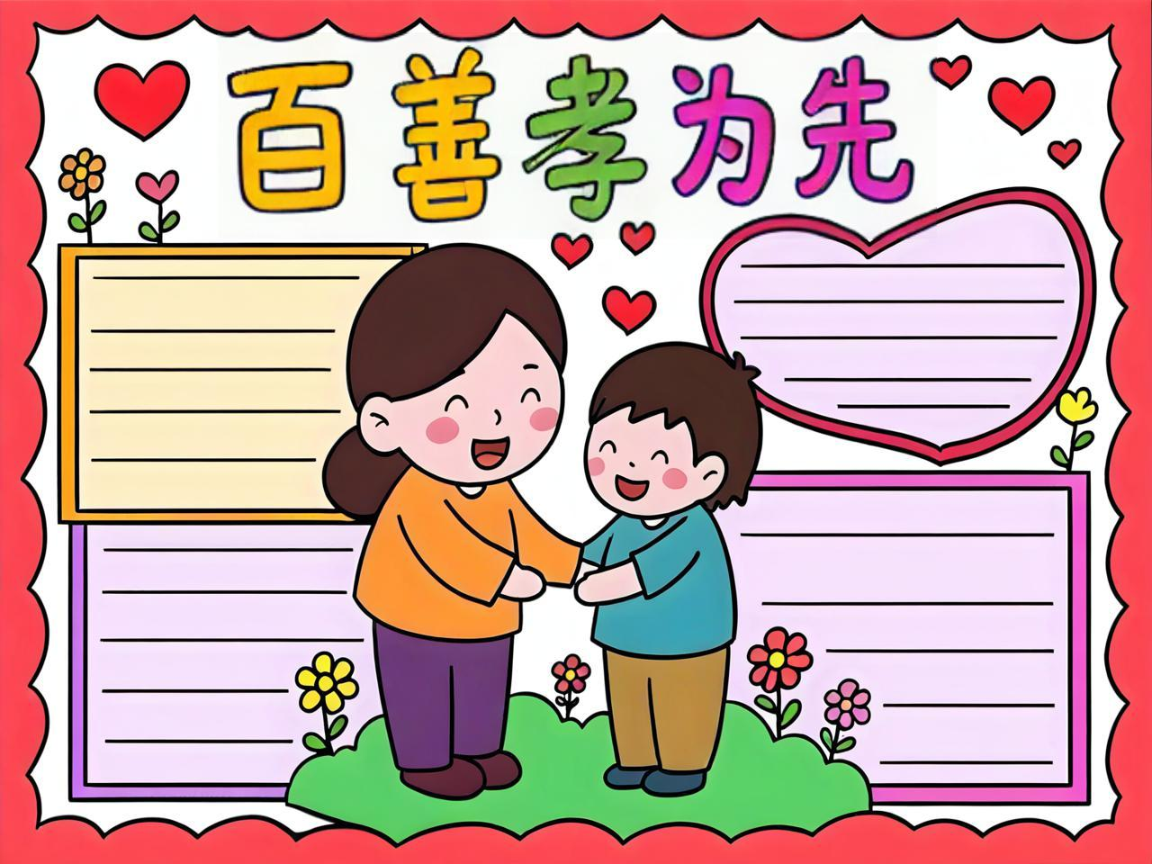 一起装修网 第8页