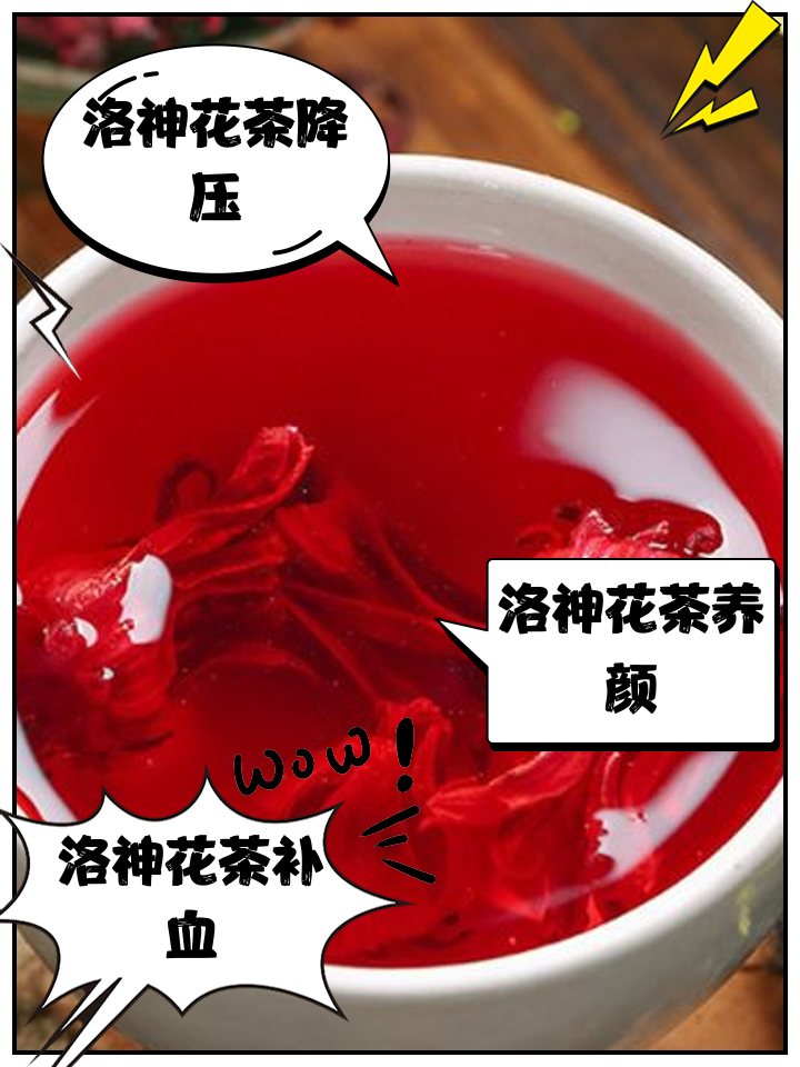 国内